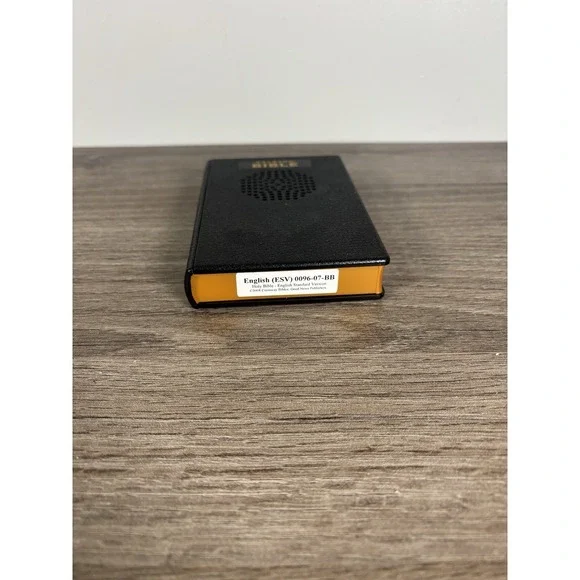 The Talking Bible - ESV Tested and Working Solar Power 0096-07-BB - Picture 4 of 4